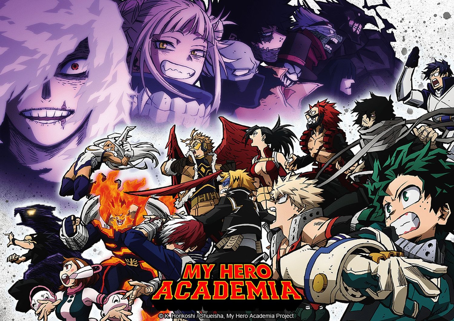 BOKU NO HERO ACADEMIA 6 TEMPORADA EP 04 LEGENDADO PT-BR - DATA E HORA -  ONDE ASSISTIR 