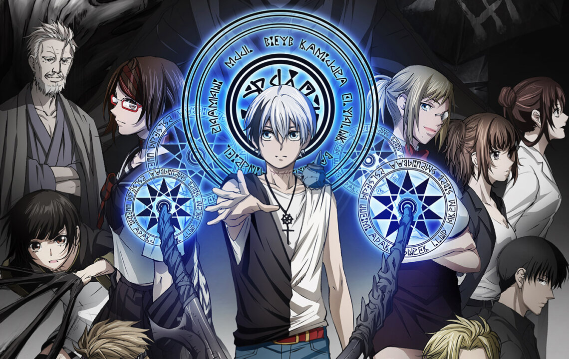 Download Dead Mount Death Play Part 2 - Episódio 7 Online em PT-BR - Animes  Online