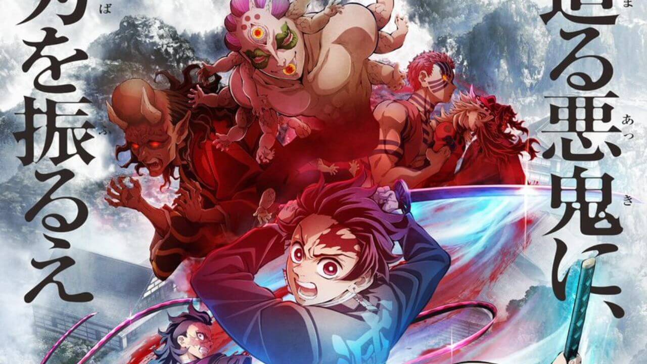 ONDE ASSISTIR A 3 TEMPORADA DE DEMON SLAYER KIMETSU NO YAIBA! 