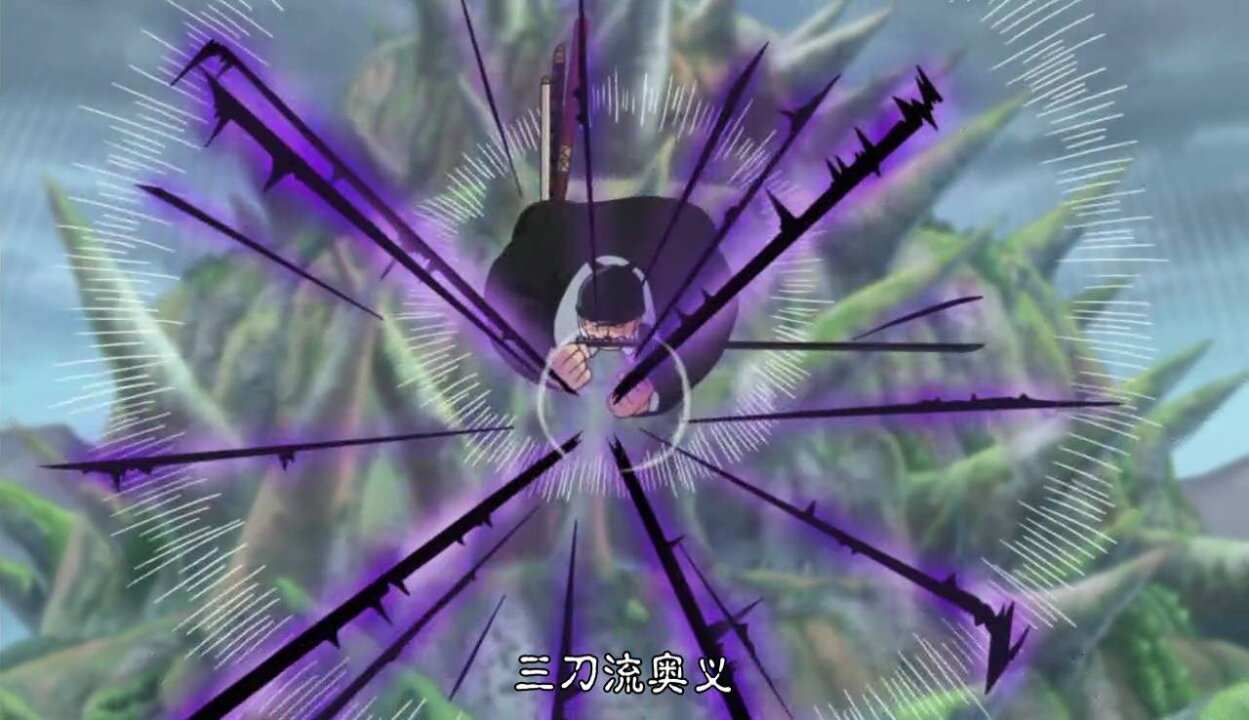 Conheça Todas As Espadas De Roronoa Zoro