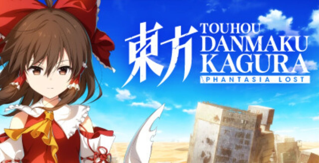 Capa do jogo Touhou Danmaku Dagura Phantasia Lost